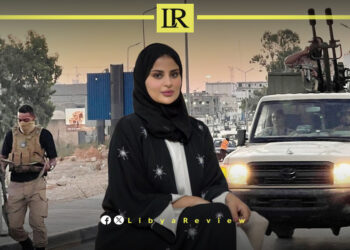 Is Killing of Khansa Al Mujahid the Spark for a New Security Crisis?