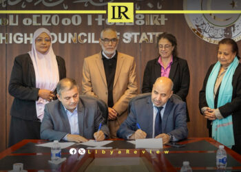 Libya's Parliament & HCS Finalize Deal to Appoint Elections Commission Leadership