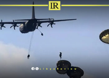 Libyan Military Begins 79th Parachute Course to Enhance Elite Forces