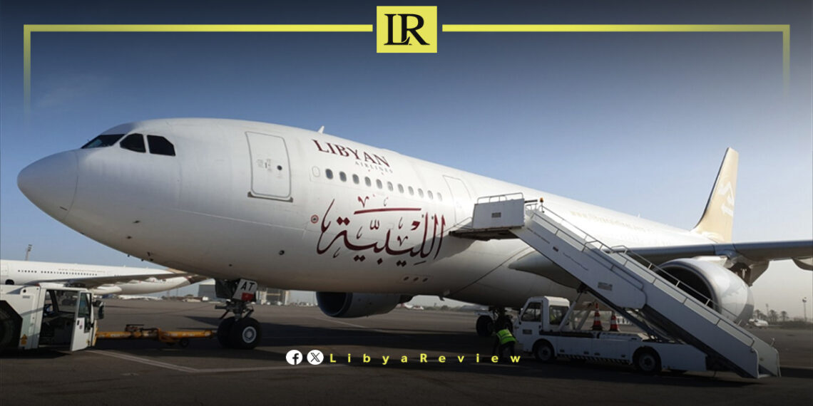 Libyan Airlines: Fleet Not Affected by Airbus Emergency Technical Directive
