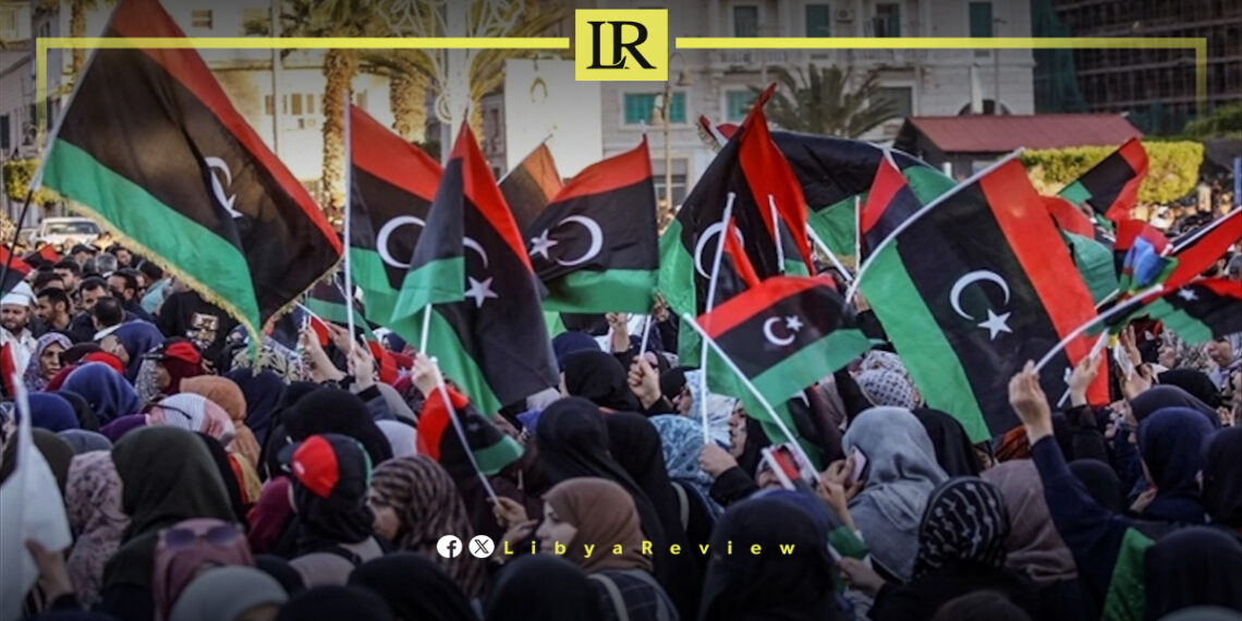 Libyan Observatory Condemns Violence Against Women