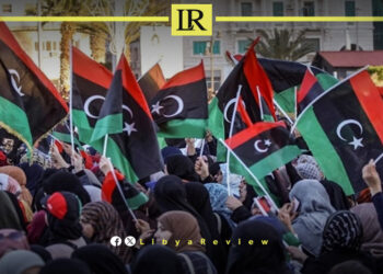 Libyan Observatory Condemns Violence Against Women