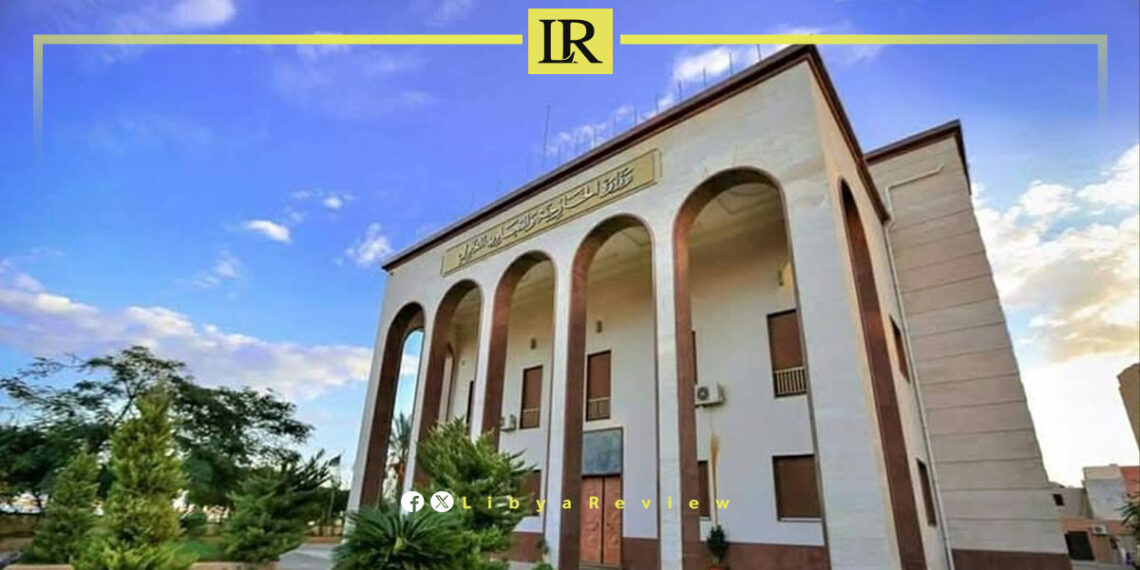 Swiss Authorities Freeze Libyan Diplomatic Visas