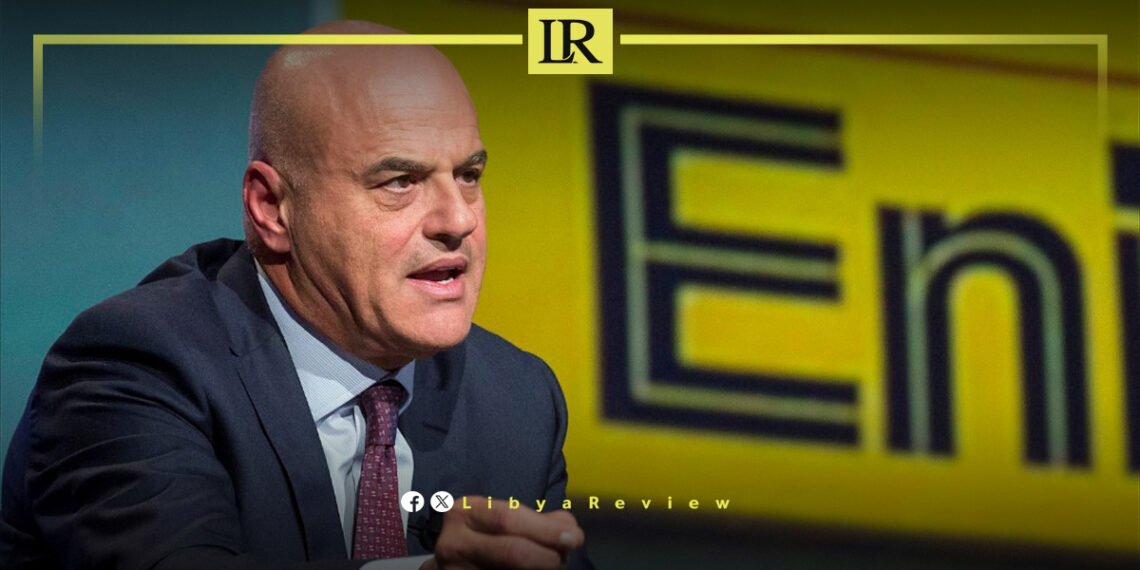 Eni Expands Investments in Libyan Gas Projects