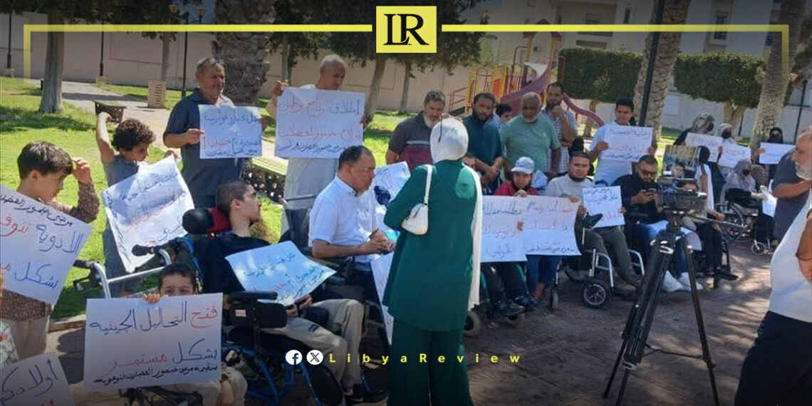 Drug Shortages Endanger Libyan Children With Muscular Atrophy
