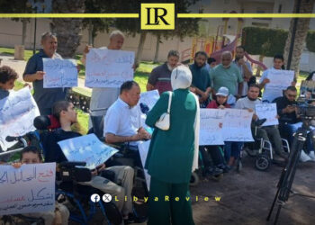 Drug Shortages Endanger Libyan Children With Muscular Atrophy