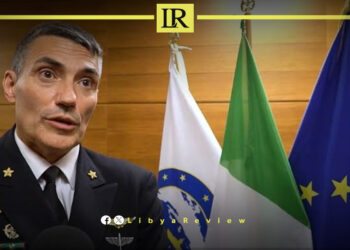 IRINI Expands Support to Libyan Maritime Forces