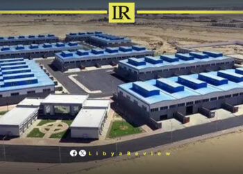 Egyptian Company to Build Major Industrial City in East Libya
