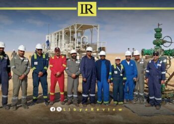 Libya Begins Production from New Oil Well