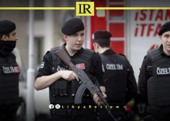 Libyan Suspect Leads Turkish Authorities to Massive Money-Laundering Ring