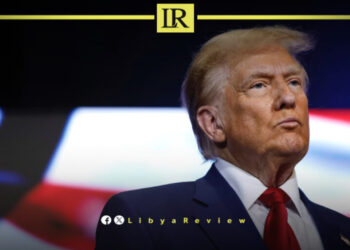 US Suspends Immigration Processing for Libyan Nationals