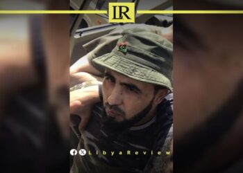 Libyan Human Trafficker “Al-Amo” Killed in Security Raid