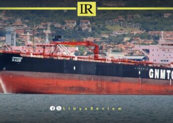 Libya Wins Key Court Battle Over Detained Oil Tanker in Bulgaria