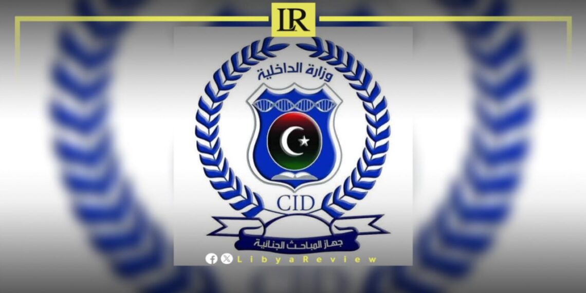 Libyan Father Accused of Imprisoning Autistic Son for a Decade