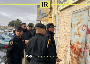 Libya Launches Nationwide Campaign Against Illegal Money Exchange