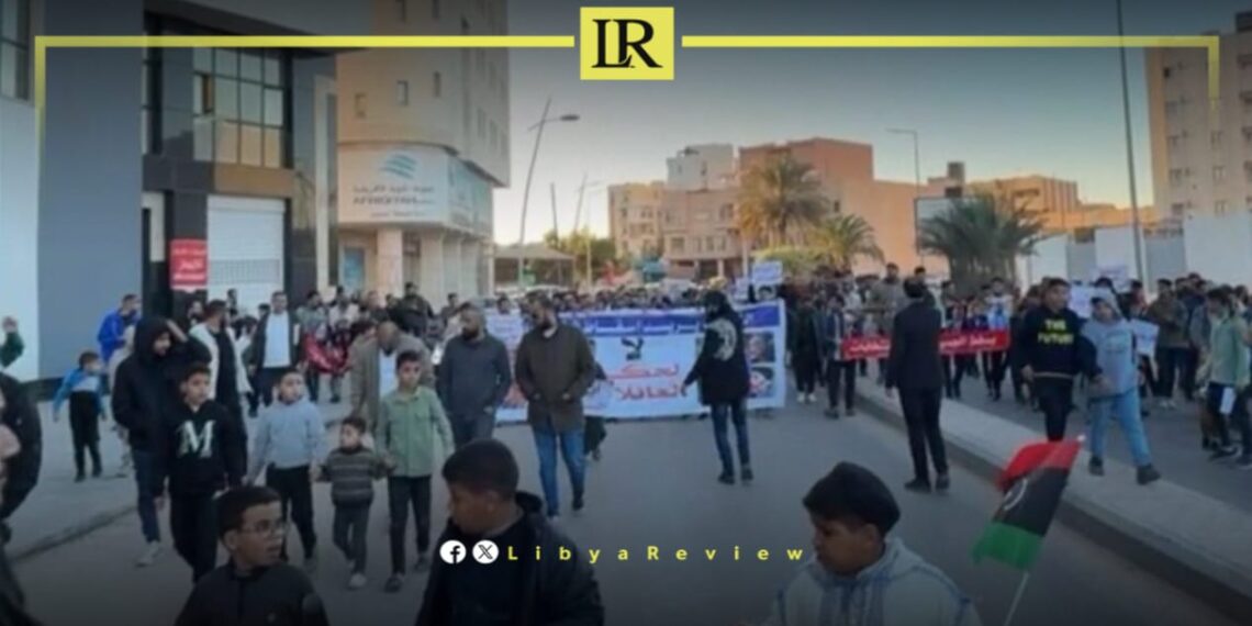 Libyan Protesters Call for Dbaiba’s Government to Step Down