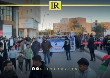 Libyan Protesters Call for Dbaiba’s Government to Step Down