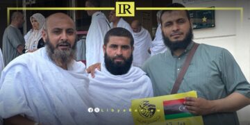 Hajj Registrations in Libya Top 1 Million
