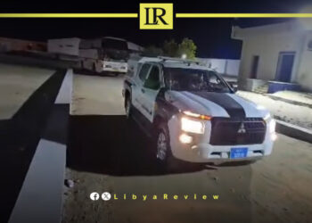 100 Eritrean Migrants Transferred for Deportation in Libya