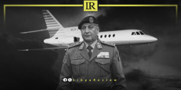 Germany to Analyse Black Box from Libya Plane Crash in Turkey