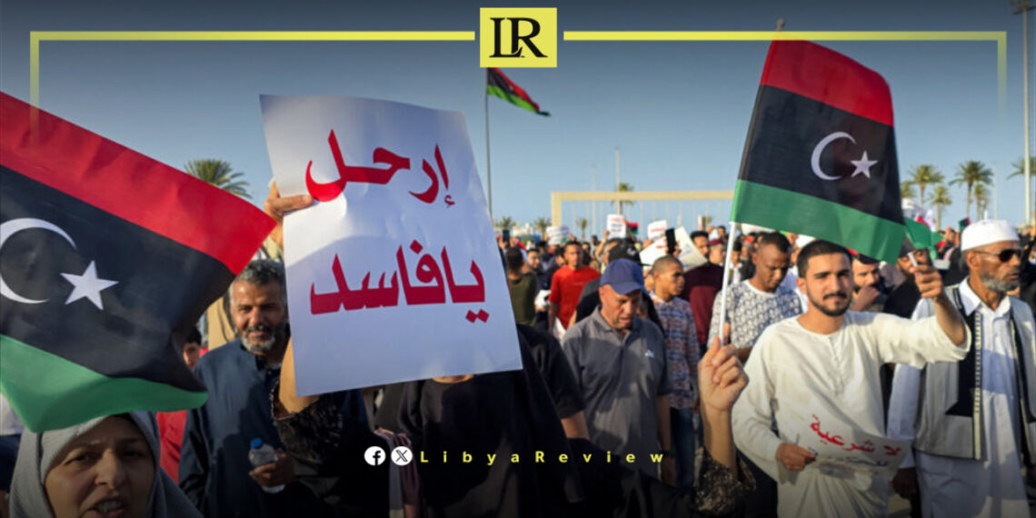 Public Fury in Libyan Capital After Insult to Anti-Government Protesters