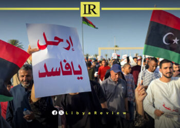 Public Fury in Libyan Capital After Insult to Anti-Government Protesters