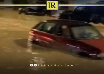 Libya Closes 4 Oil Ports as Weather Crisis Worsens