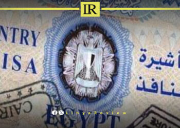 Egypt Imposes New Entry Fees for Libyan Travellers