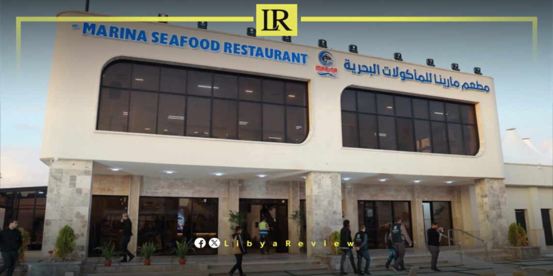 Libya’s Sirte Inaugurates Major Modern Fish Market to Boost Marine Economy