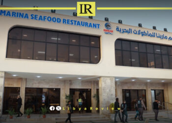Libya’s Sirte Inaugurates Major Modern Fish Market to Boost Marine Economy