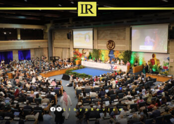 Libya Wins Vice Presidency of UN Environment Assembly