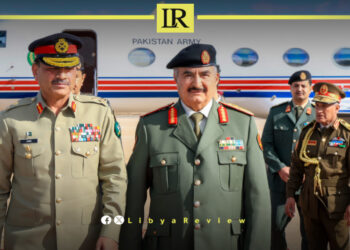 Pakistan Army Chief Arrives in Benghazi