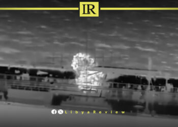 Russian Oil Tanker Attacked Near Libya