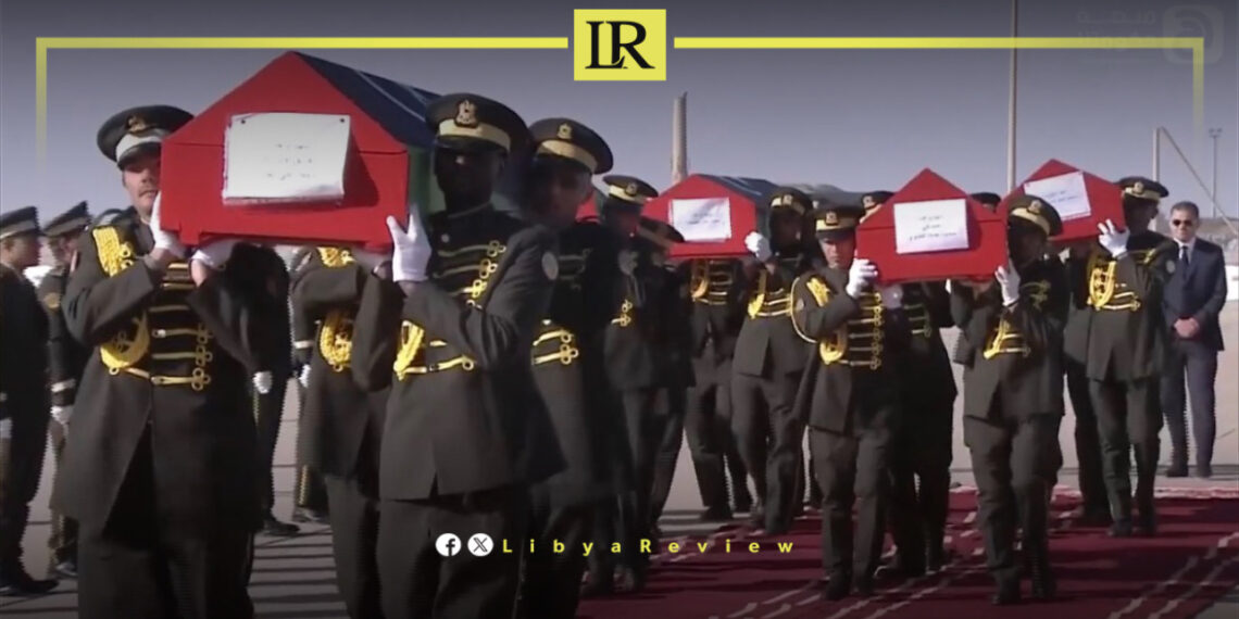 Libya Holds Funeral for Military Officials Killed in Plane Crash in Turkey