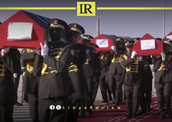 Libya Holds Funeral for Military Officials Killed in Plane Crash in Turkey
