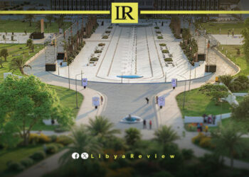 University of Benghazi Launches Major Tree-Planting Initiative