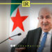 Algerian President Abdelmadjid Tebboune
