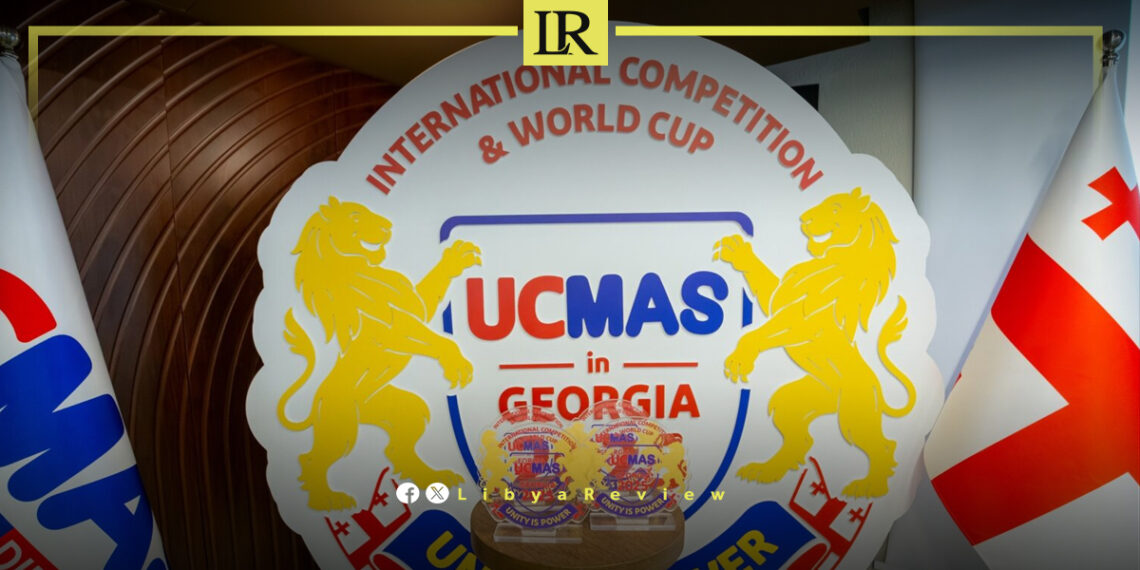 Libyan Student Crowned World Champion in UCMAS 2025