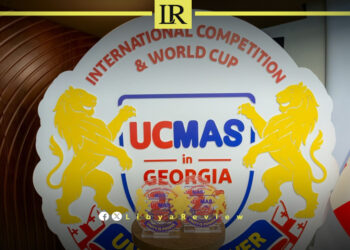 Libyan Student Crowned World Champion in UCMAS 2025