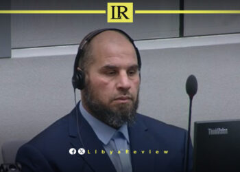 ICC Holds First Appearance Hearing for Libyan War Crimes Suspect