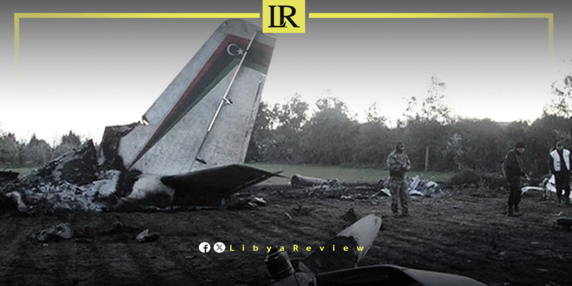 33 Years On…Remembering Libya’s Flight 1103 Tragedy