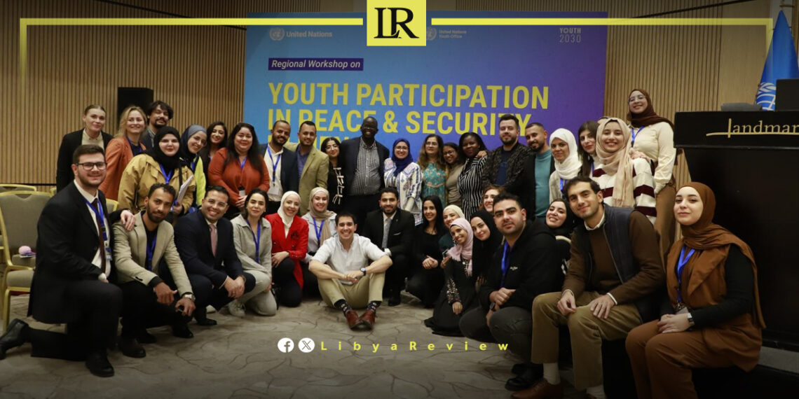 Libyan Youth Call for Stronger Voice in Peacebuilding Processes