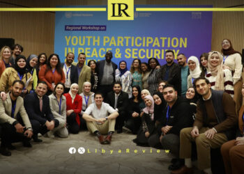 Libyan Youth Call for Stronger Voice in Peacebuilding Processes