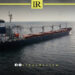 Wheat Shipment from Ukraine Arrives at Libya’s Sirte Port