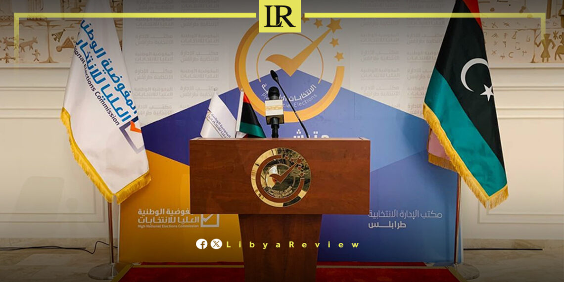 Libya Election Commission Supports Parliament Vote