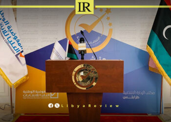 Libya Election Commission Supports Parliament Vote