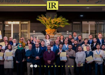 UNDP Launches Youth Innovation Lab for Justice in Libya