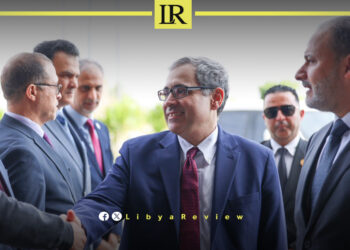 US Official Highlights Role of Education in Libya’s Recovery