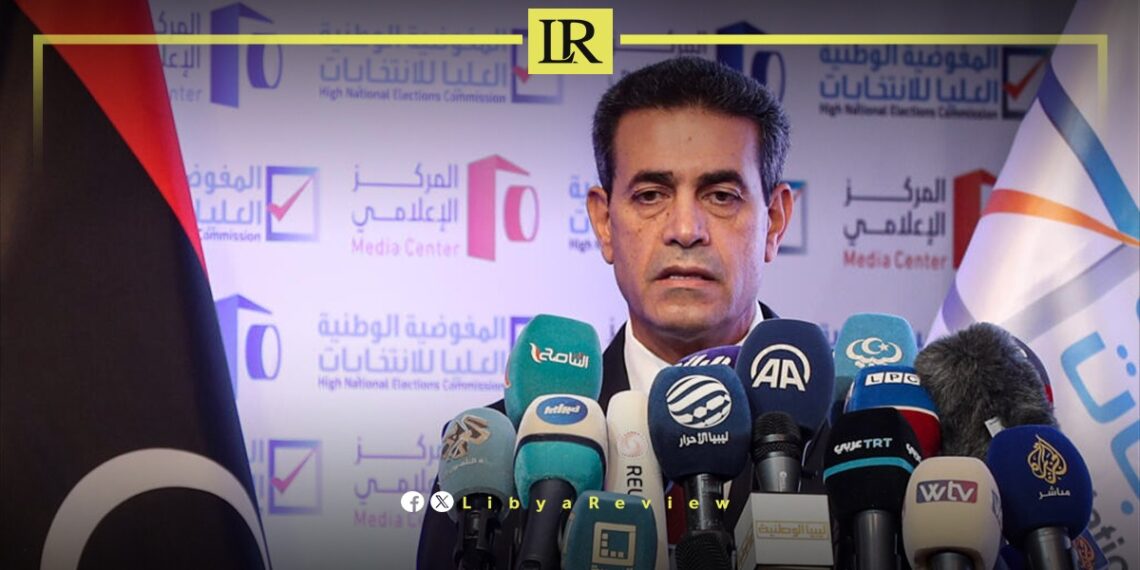 HNEC & Rights Council Review Measures for Fair Elections