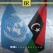 UN: Libyans Demand Elections & Political Change